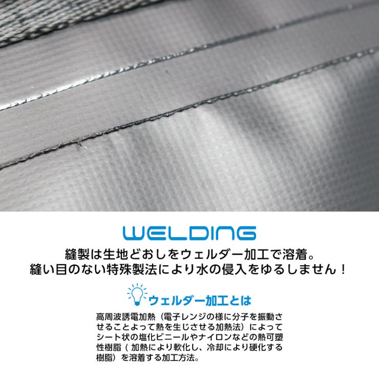 レイトンハウス SPLASH 完全 | PROVENCE | 詳細画像9 