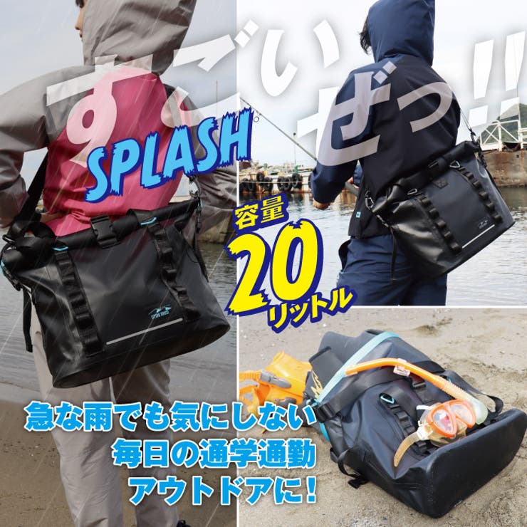レイトンハウス SPLASH 完全[品番：PVCW0004677]｜PROVENCE