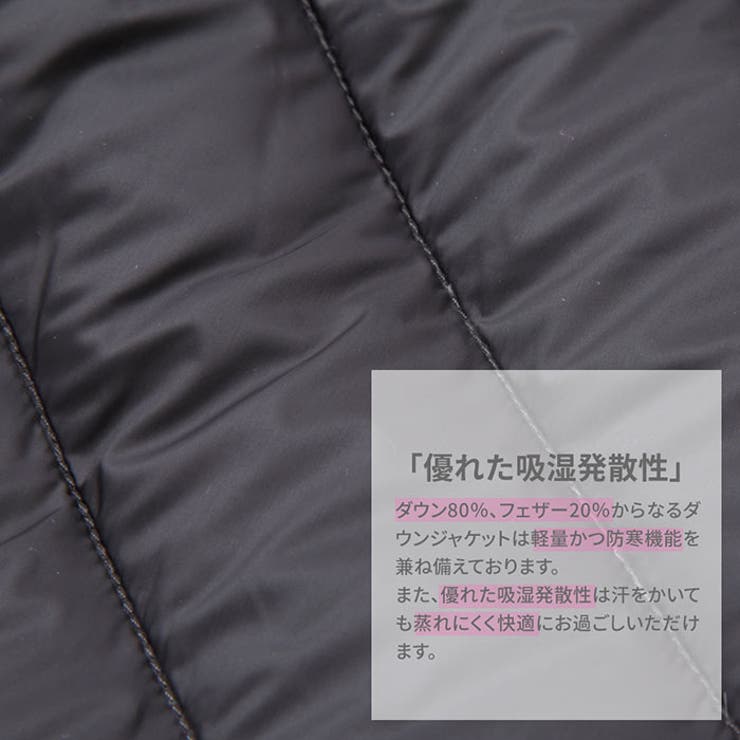 レイトンハウス ダウンジャケット パーカー | PROVENCE | 詳細画像4 