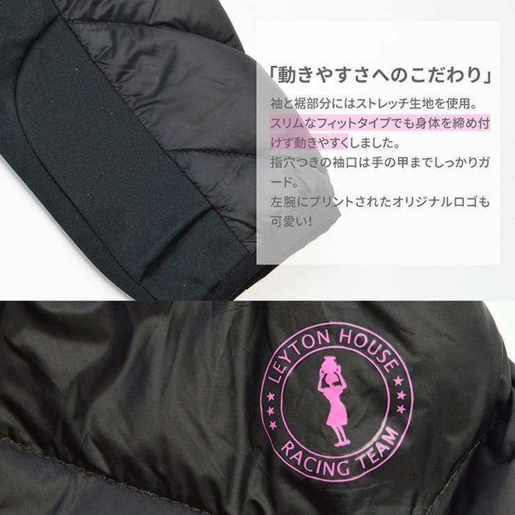 レイトンハウス ダウンジャケット パーカー | PROVENCE | 詳細画像10 