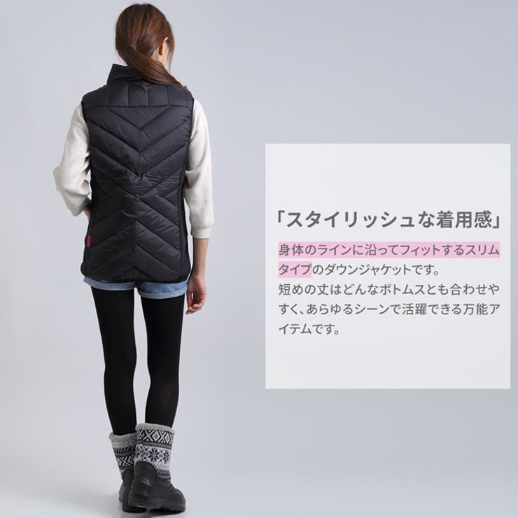 レイトンハウス ダウンベスト パーカー 品番 Pvcw Provence プロヴァンス のレディースファッション通販 Shoplist ショップリスト レイトンハウス ダウンベスト パーカー 品番 Pvcw Provence プロヴァンス のレディースファッション通販 Shoplist ショップリスト