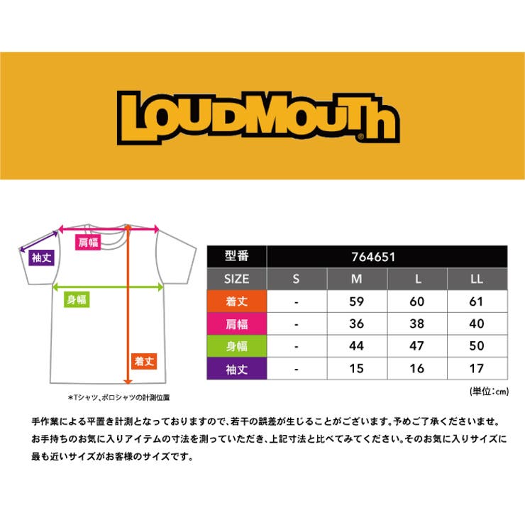 LOUDMOUTH ラウドマウス ポロシャツ | PROVENCE | 詳細画像12 