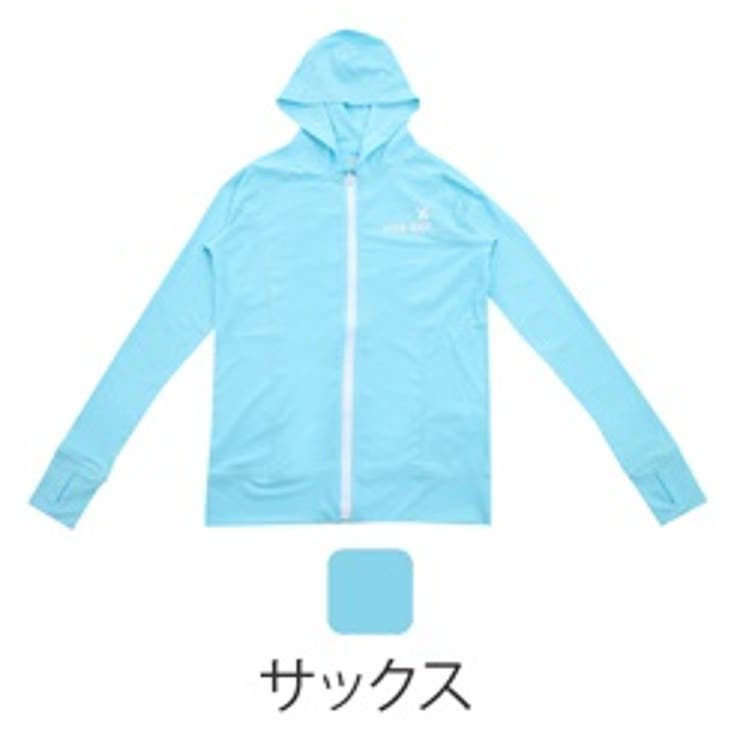 【パーカー】サックス