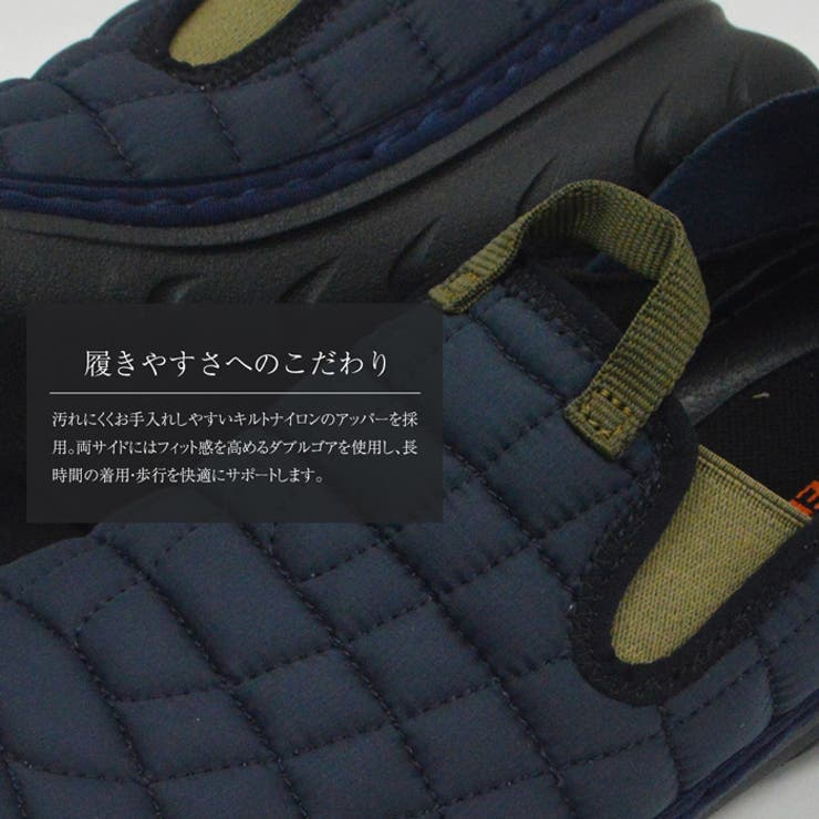 メレル シューズ レディース | PROVENCE | 詳細画像6 