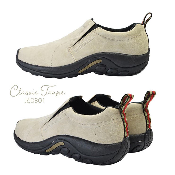 CLASSIC-TAUPE-J60801 | メレル ジャングル モック | PROVENCE