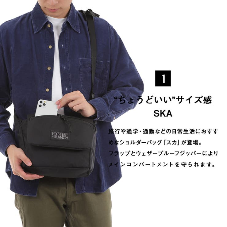 ミステリーランチ ショルダーバッグ メンズ[品番：PVCW0000773