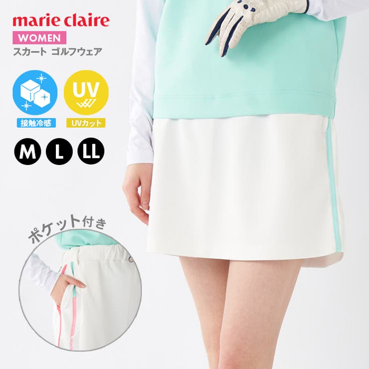 マリクレール スカート ゴルフウェア | PROVENCE | 詳細画像1 