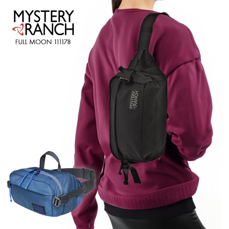 ミステリーランチ クロスボディバック メンズ | PROVENCE | 詳細画像1 