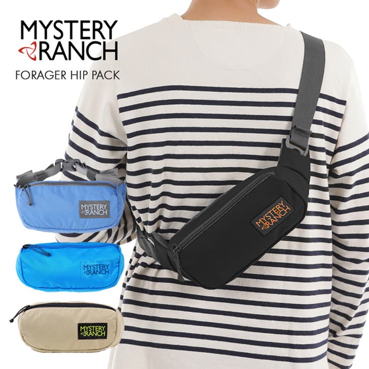 ミステリーランチMYSTERY RANCH メッセンジャーバッグ ブルーグレー MYSTERY RANCH ミステリーランチ ショルダーバッグ DISTRICT
