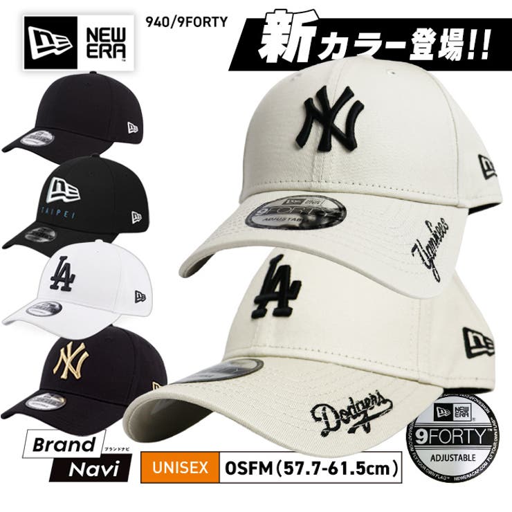 商品画像：NEW ERA キャップ 帽子 「NEW ERA/ニューエラ」9FORTY(940) MLB 1