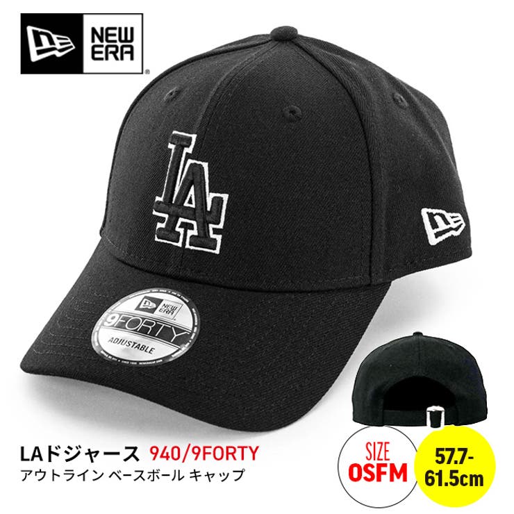 メンズ NEW ERA | PROVENCE | 詳細画像1 