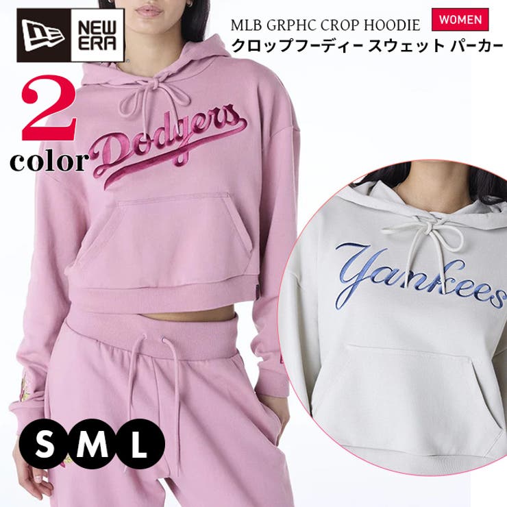 ニューエラ レディース パーカー | PROVENCE | 詳細画像1 