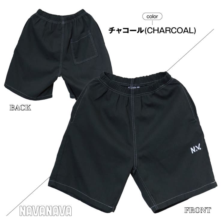 ジュニア コットンハーフパンツ キッズ[品番：PVCW0001299]｜PROVENCE