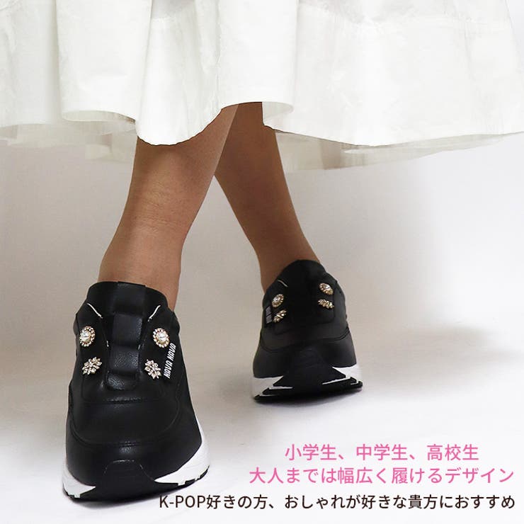 10代 20代 30代 | PROVENCE | 詳細画像4 