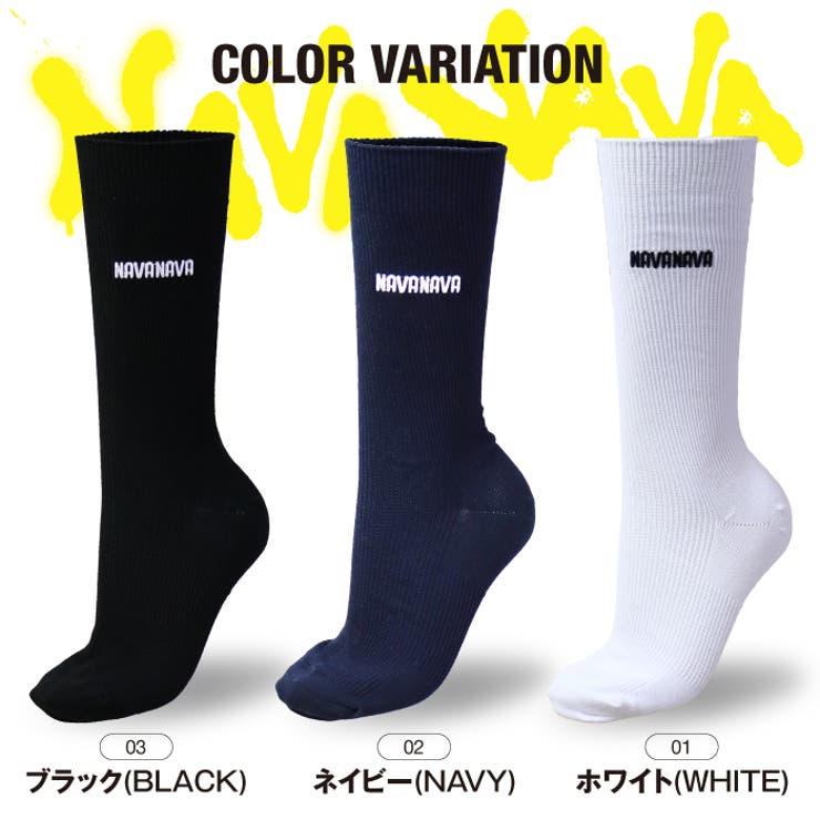 ジュニア ソックス キッズ | PROVENCE | 詳細画像2 