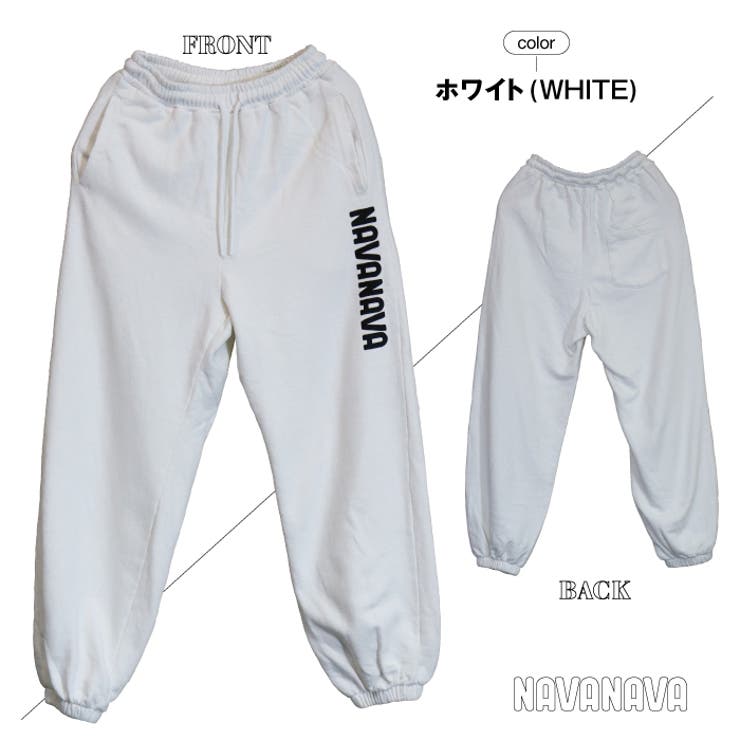 ロゴプリント スウェットロングパンツ | PROVENCE | 詳細画像2 