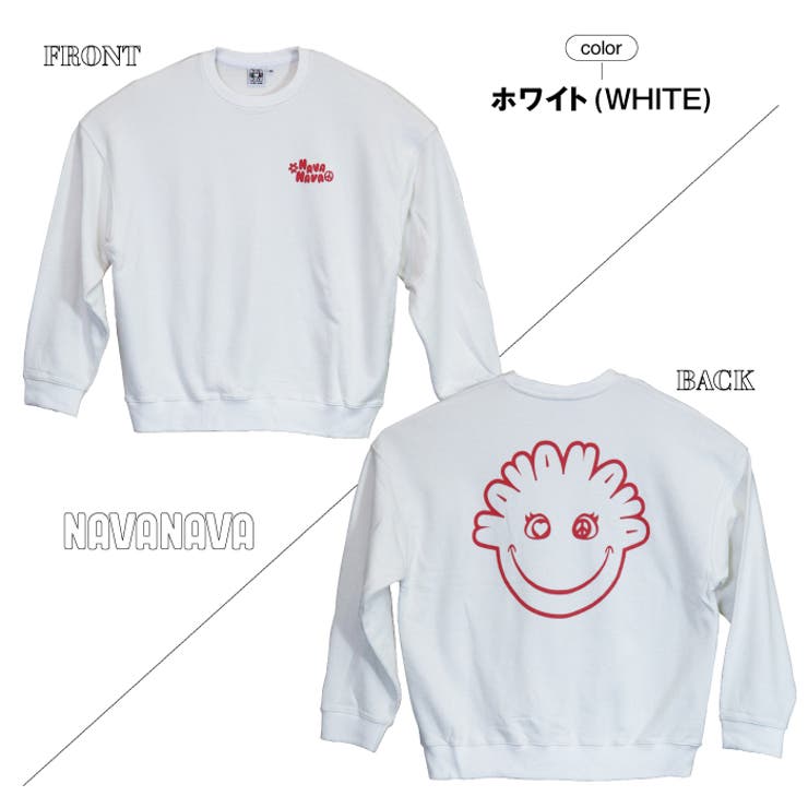 ジュニア スウェット トレーナー | PROVENCE | 詳細画像2 