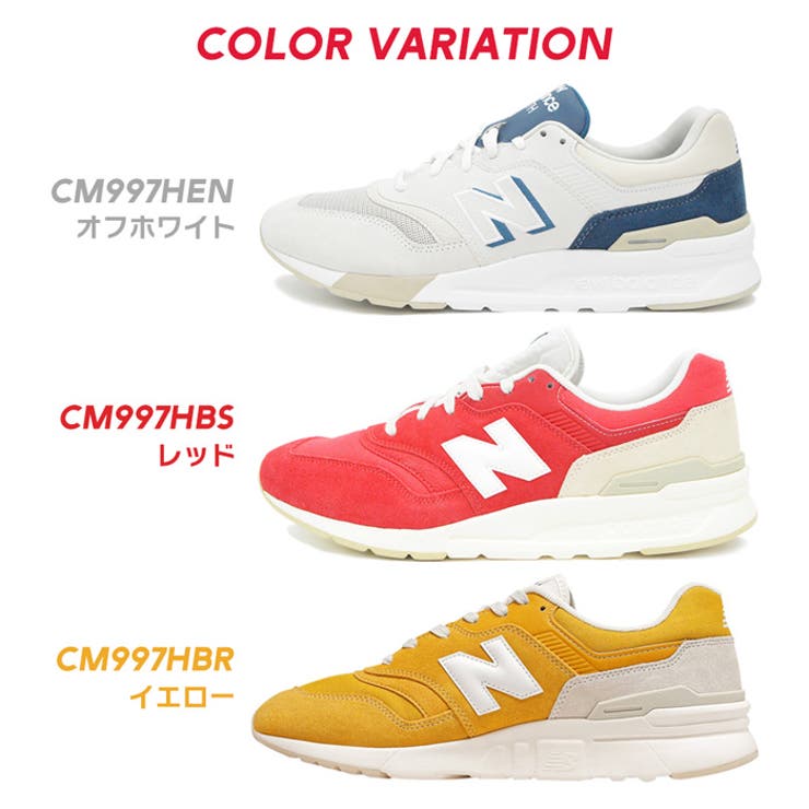 ニューバランス スニーカー メンズ | PROVENCE | 詳細画像2 