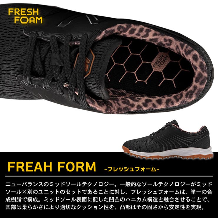 ニューバランス ゴルフシューズ レディース[品番：PVCW0001196