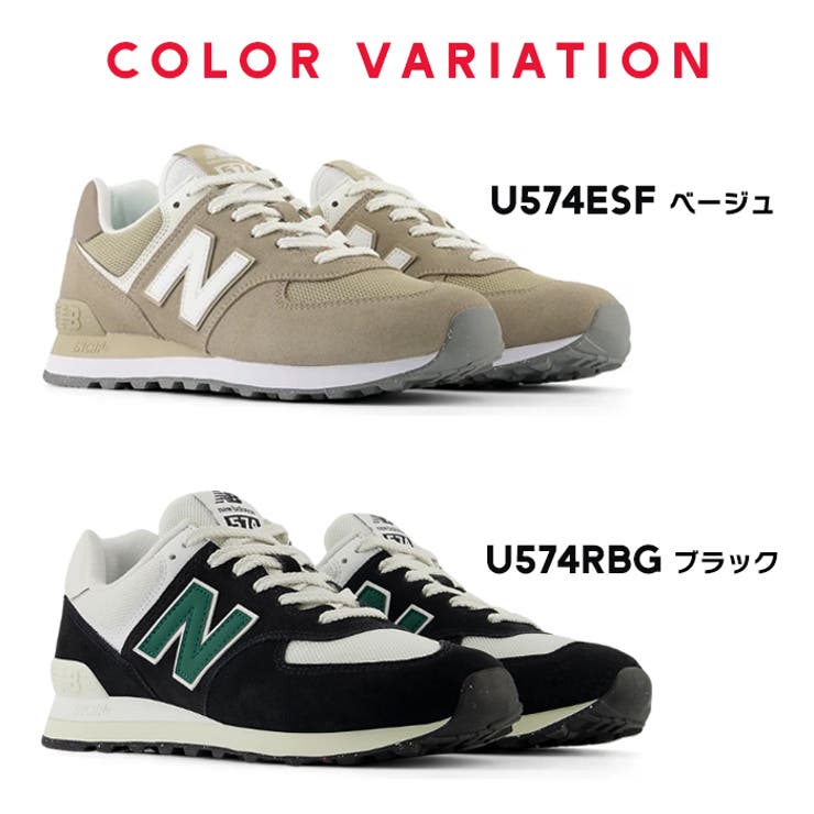 楽天市場】【ハプティックhbA】【NEW BALANCE】ニューバランス YV996 WA3 WB3 V3 NB ジュニア キッズ シューズ 靴  スニーカー モノトーン 17cm〜23.5cm シューズ Nロゴ 面ファスナー ベルクロ HAPTIC ハプティック : HAPTIC（ハプティック）