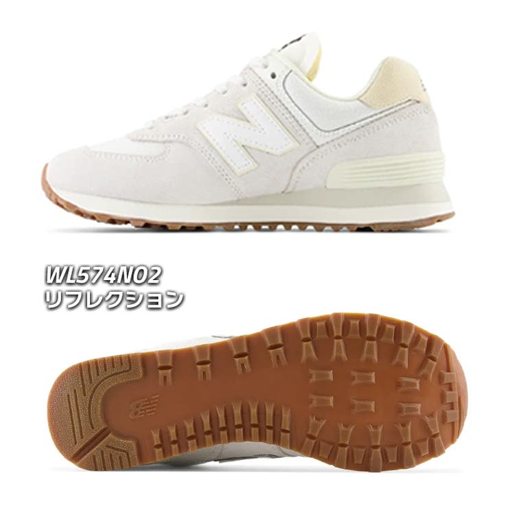 WL574NO2(リフレクション)/B】NEW BALANCE ニューバランス[品番 ...