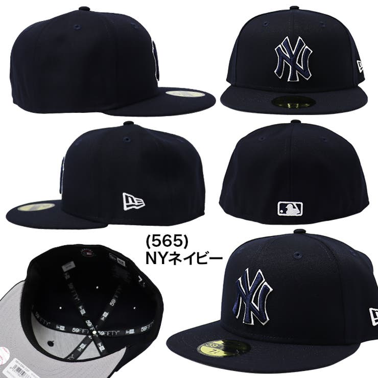 ニューエラ 59FIFTY Q124[品番：PVCW0004602]｜PROVENCE