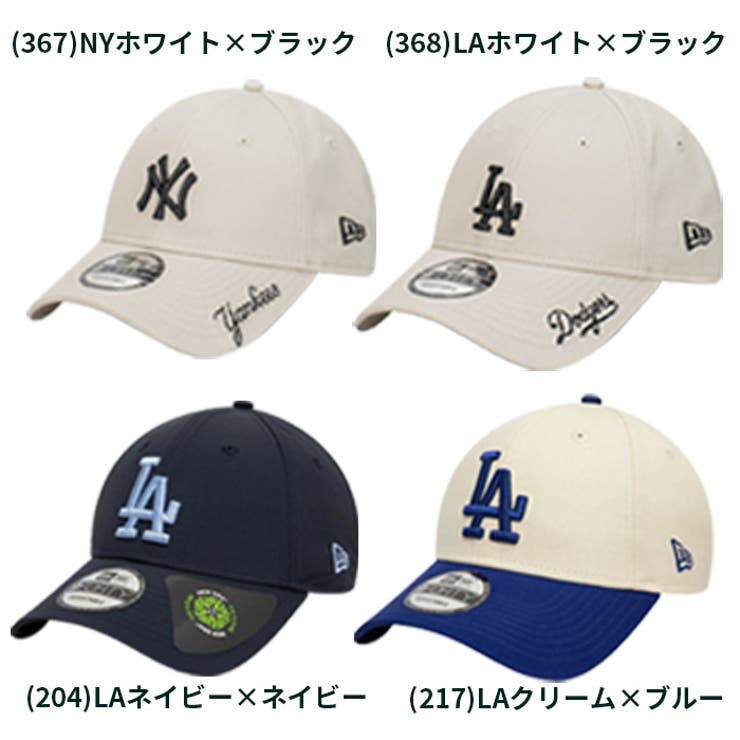 ニューエラ NEW ERA | PROVENCE | 詳細画像2 