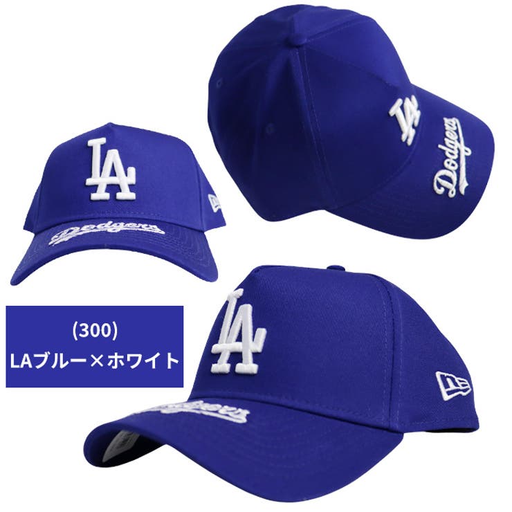 ニューエラ キャップ ドジャース | PROVENCE | 詳細画像13 