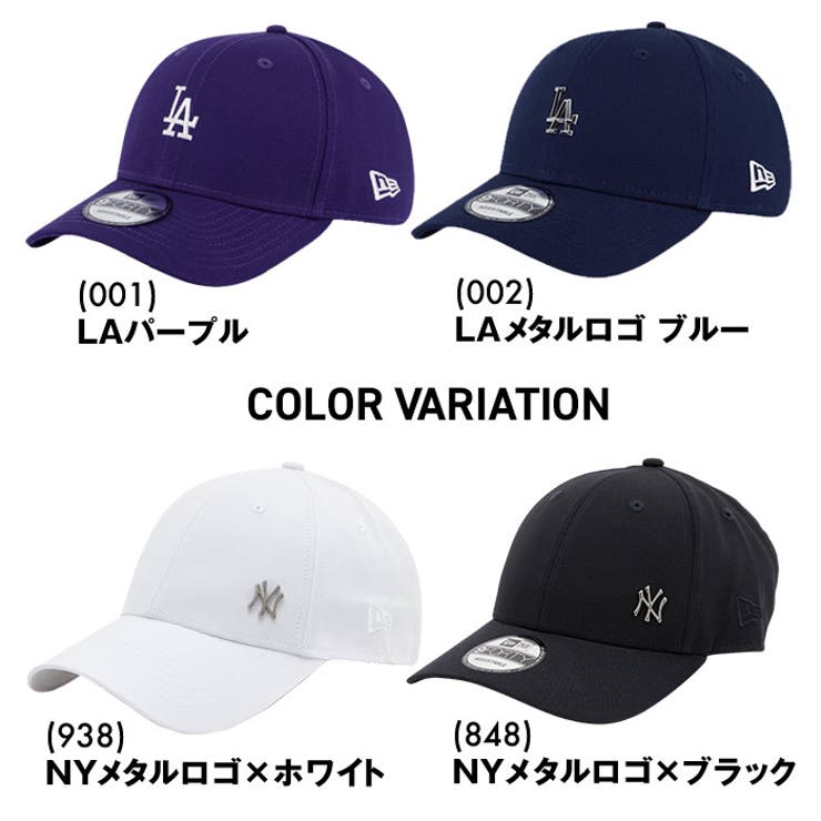 キャップ ニューエラ ドジャース | PROVENCE | 詳細画像2 