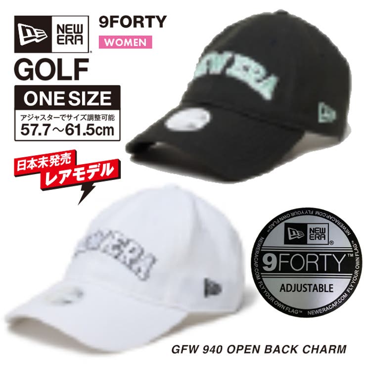 ニューエラ レディース 9FORTY | PROVENCE | 詳細画像1 