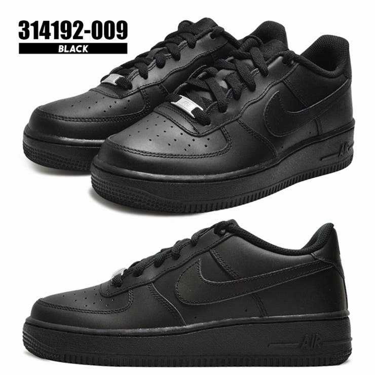 ナイキ スニーカー レディース 品番 Pvcw Provence プロヴァンス のレディース ファッション通販 Shoplist ショップリスト