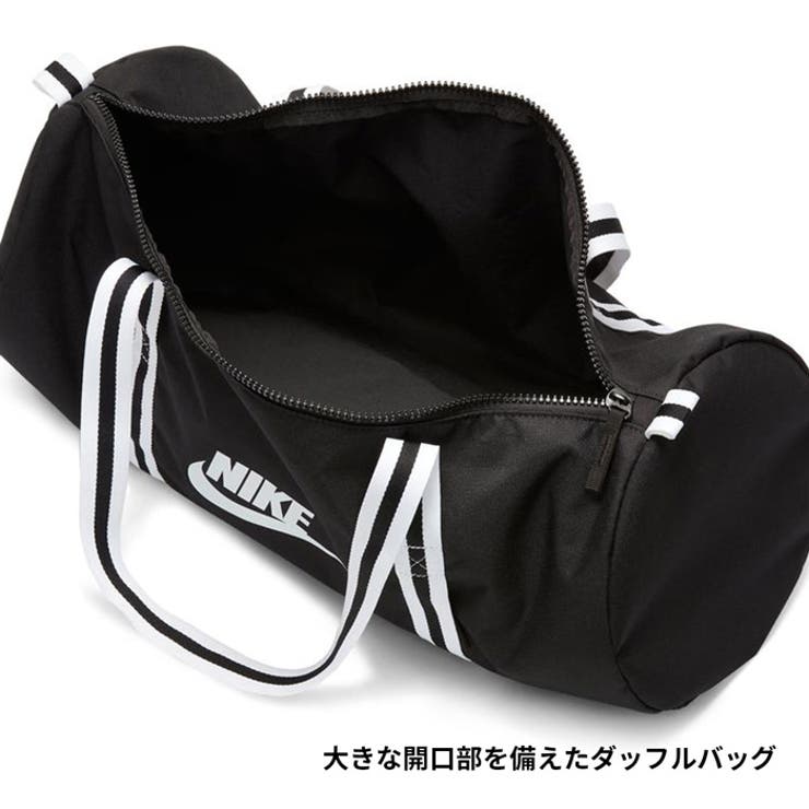 ナイキ バッグ メンズ 品番 Pvcw Provence プロヴァンス のレディースファッション通販 Shoplist ショップリスト