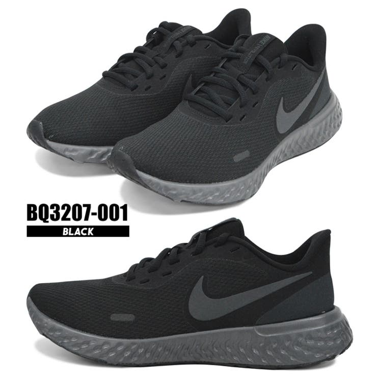 ナイキ スニーカー レディース 品番 Pvcw Provence プロヴァンス のレディース ファッション通販 Shoplist ショップリスト ナイキ スニーカー レディース 品番 Pvcw Provence プロヴァンス のレディース ファッション通販 Shoplist ショップリスト