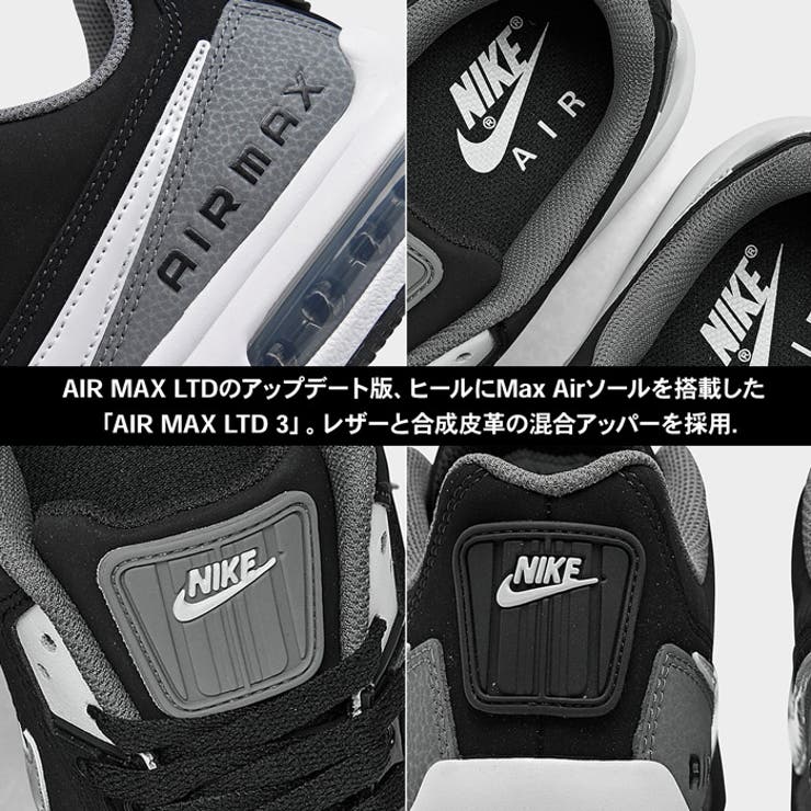 ナイキ スニーカー メンズ 品番 Pvcw Provence プロヴァンス のレディースファッション通販 Shoplist ショップリスト