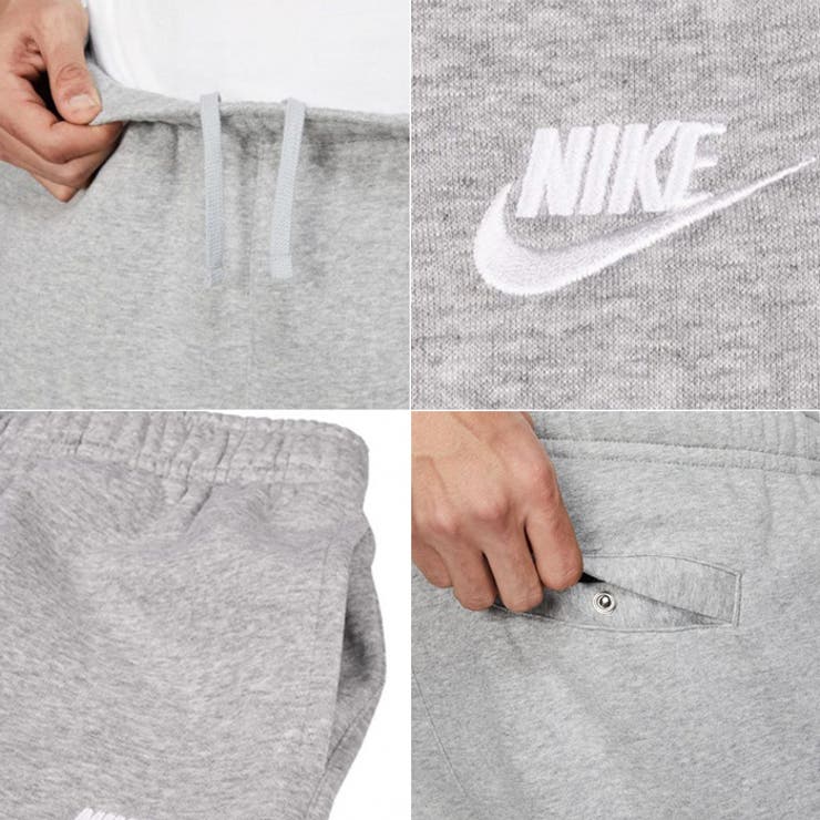 ナイキ ジャージ メンズ 品番 Pvcw Provence プロヴァンス のメンズファッション通販 Shoplist ショップリスト