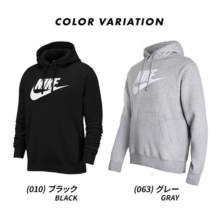 ナイキパーカーメンズNIKEBV2973クラブフリースプルオーバートレーナースウェット大きいサイズ
