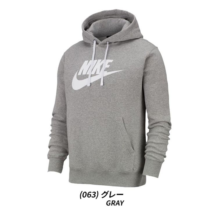 ナイキパーカーメンズNIKEBV2973クラブフリースプルオーバートレーナースウェット大きいサイズ