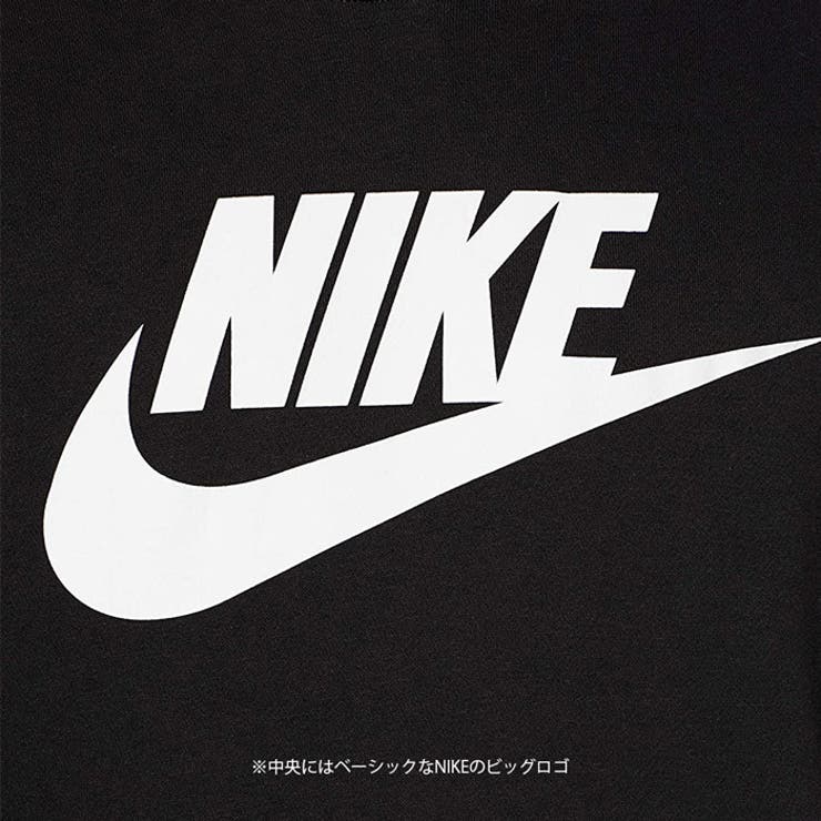 ナイキパーカーメンズNIKEBV2973クラブフリースプルオーバートレーナースウェット大きいサイズ