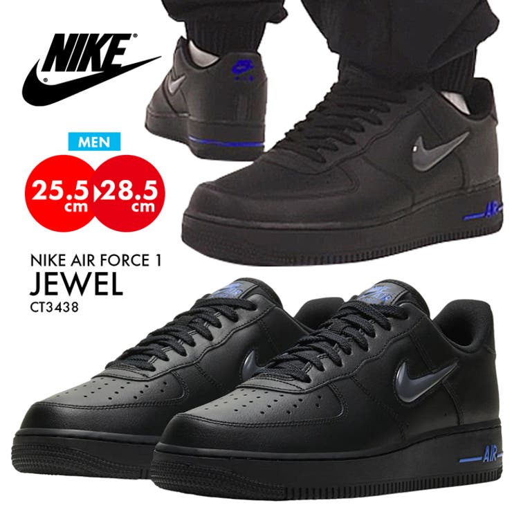 ナイキ NIKE エアフォースワン | PROVENCE | 詳細画像1 
