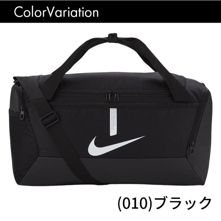 ナイキ ボストン バッグ | PROVENCE | 詳細画像2 