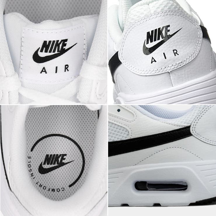 ナイキ スニーカー 軽量[品番：PVCW0001337]｜PROVENCE（プロヴァンス