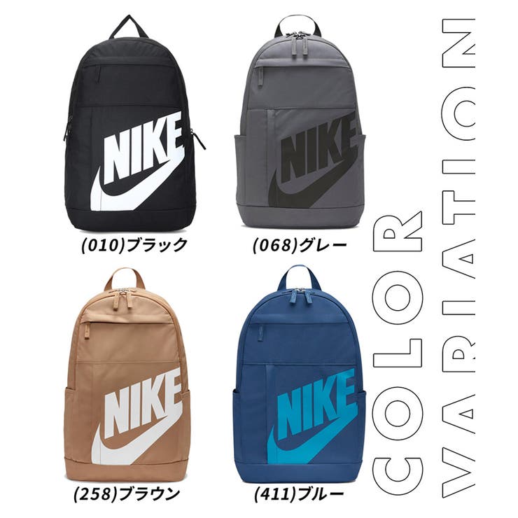nike bag price list