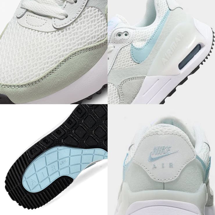 Nike air max destiny 2 2025