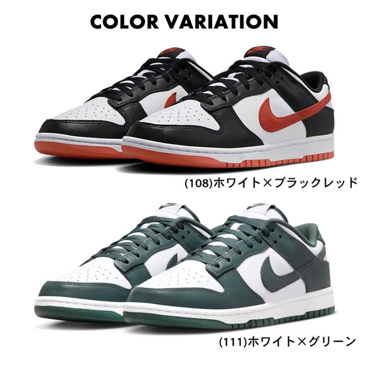 ナイキ スニーカー メンズ | PROVENCE | 詳細画像2 