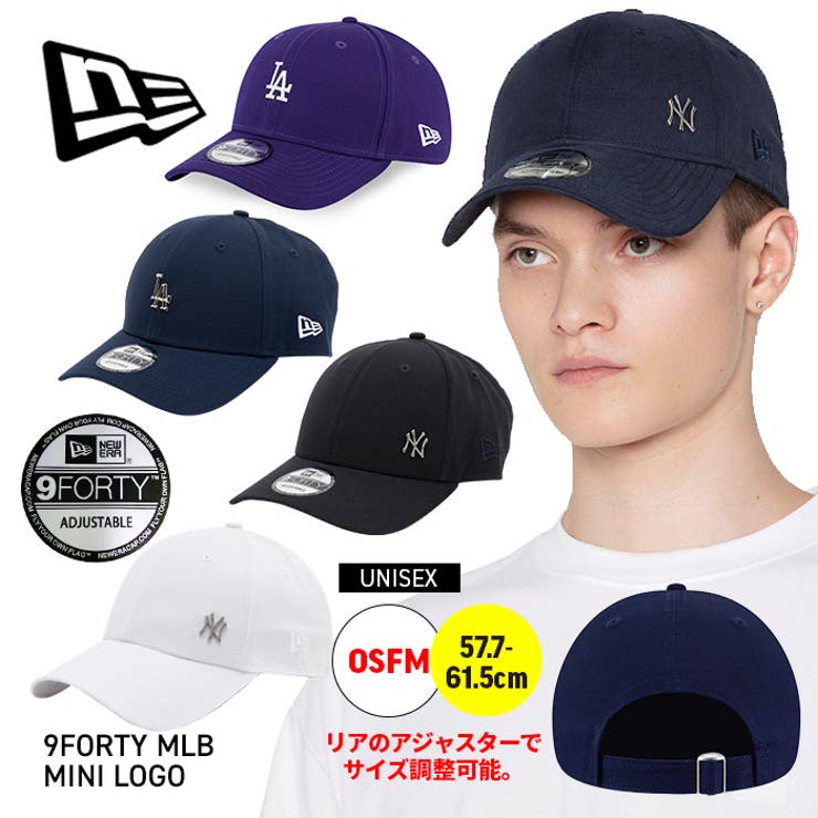 キャップ ニューエラ ドジャース | PROVENCE | 詳細画像1 