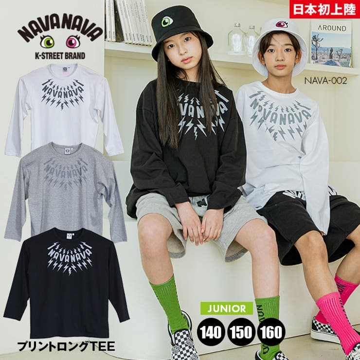 ジュニア ロング Tシャツ | PROVENCE | 詳細画像1 