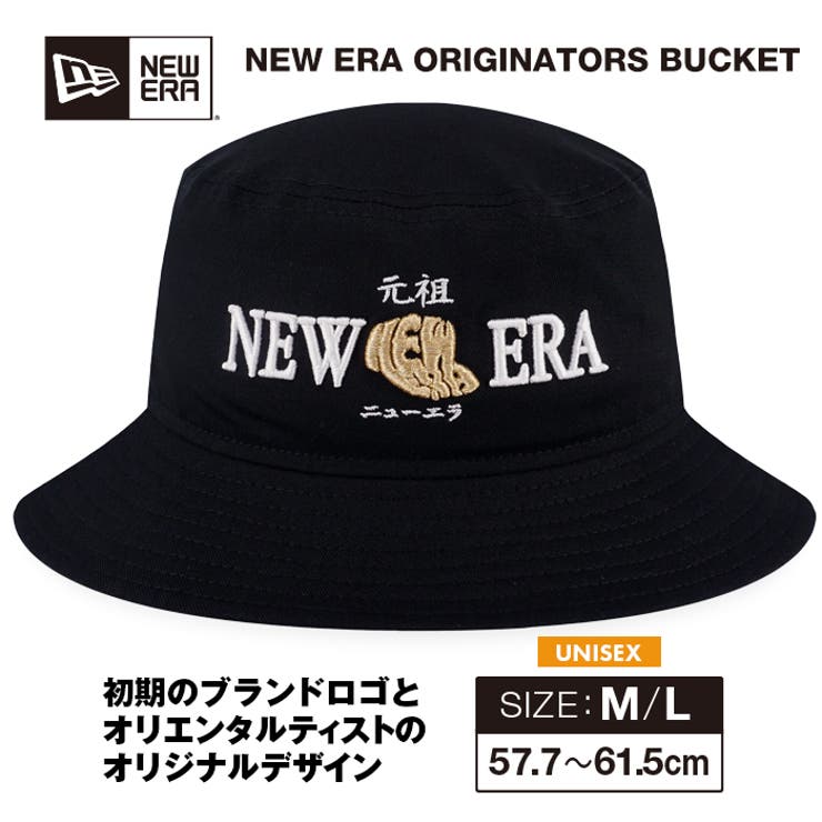 ニューエラ NEW ERA | PROVENCE | 詳細画像1 