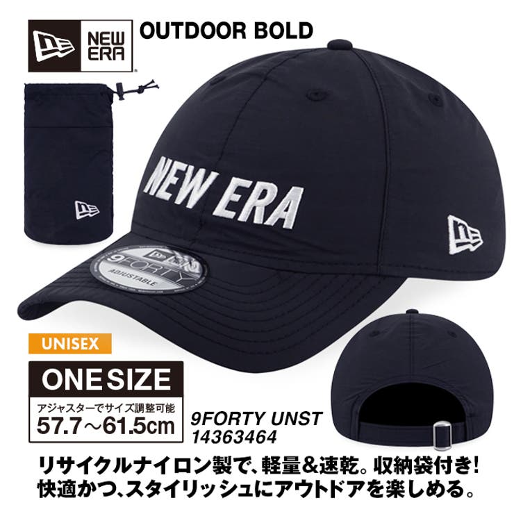 ニューエラ OUTDOOR BOLD | PROVENCE | 詳細画像1 