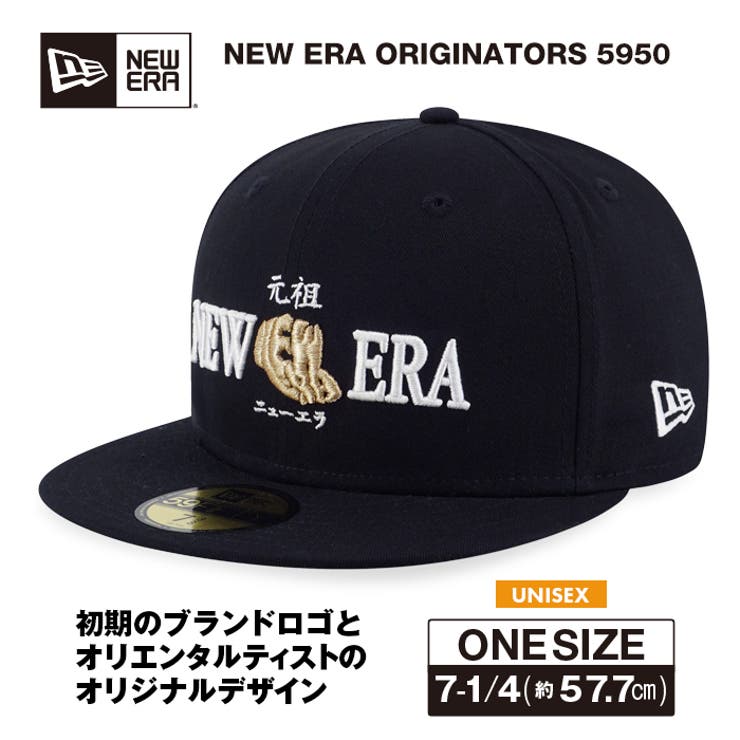 ニューエラ NEW ERA | PROVENCE | 詳細画像1 
