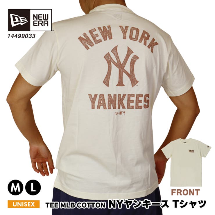 NEW ERA ニューエラ | PROVENCE | 詳細画像1 